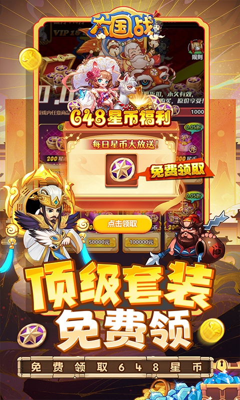 https://oss.7dfeng.com/2025040501160796464.jpg