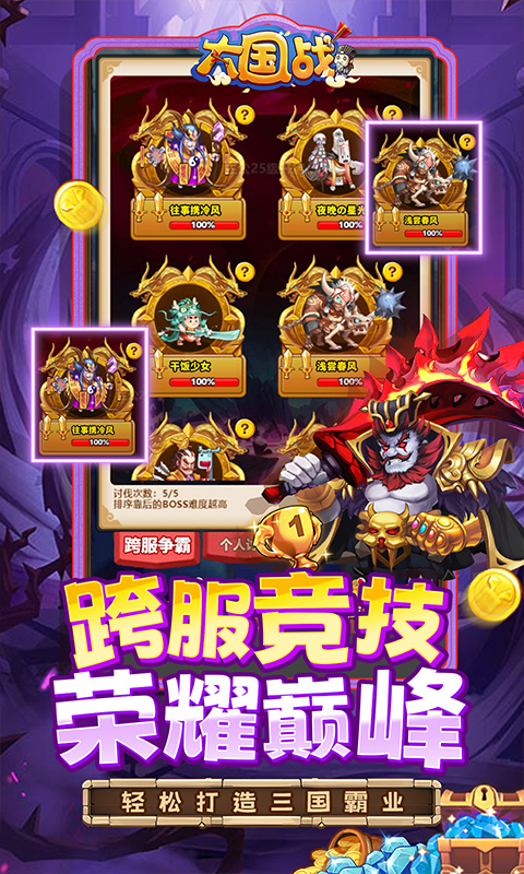 https://oss.7dfeng.com/2025040501160913752.jpg