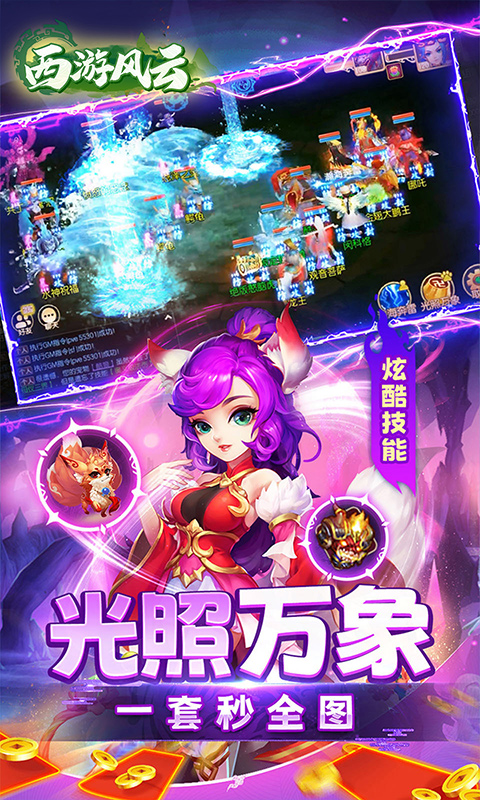 https://oss.7dfeng.com/2025041823462640940.jpg