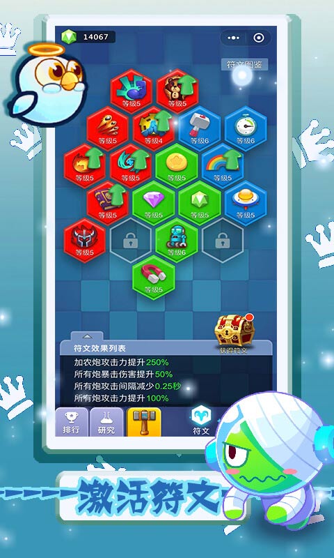 https://oss.7dfeng.com/2025050217280299073.jpg