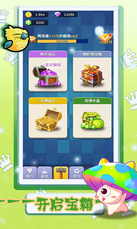 https://oss.7dfeng.com/2025050217280380596.jpg