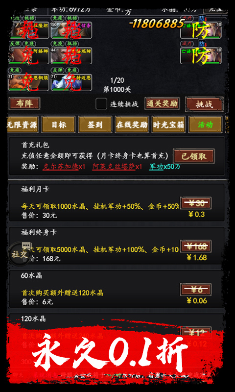 https://oss.7dfeng.com/2025050709444996053.jpg