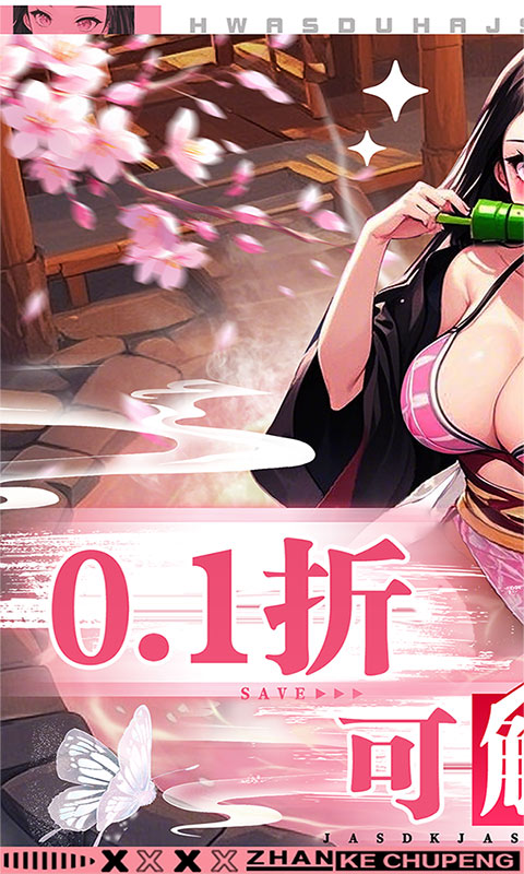 https://oss.7dfeng.com/2025051002315970083.jpg