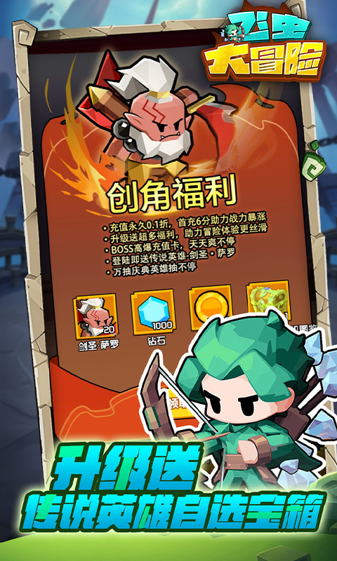 https://oss.7dfeng.com/2025051518240343158.jpg