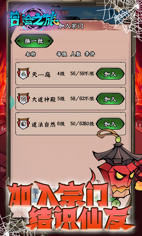 https://oss.7dfeng.com/2025051519253931636.jpg