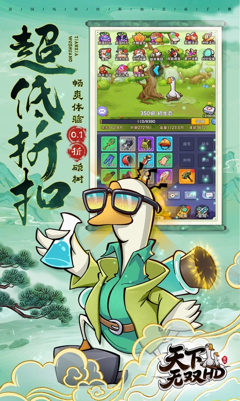 https://oss.7dfeng.com/2025051521583277248.jpg