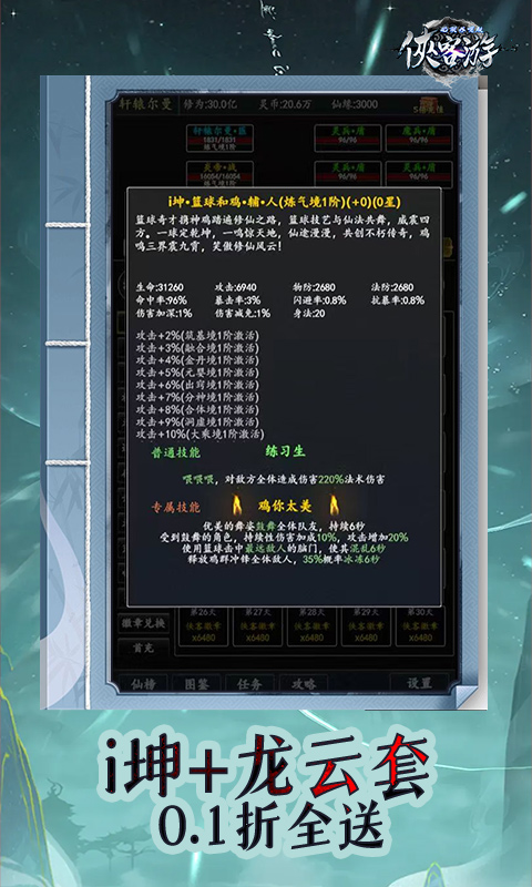 https://oss.7dfeng.com/2025051522453635158.jpg
