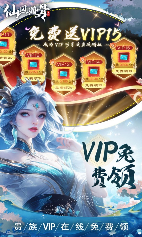 https://oss.7dfeng.com/2025051601571582094.jpg