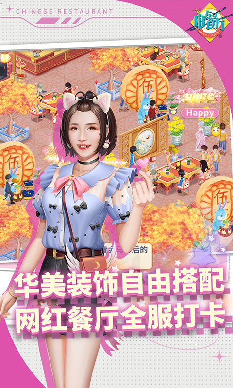 https://oss.7dfeng.com/2025051800453818657.png