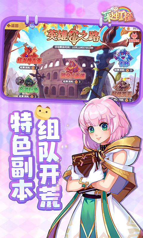 https://oss.7dfeng.com/2025052918001947195.png
