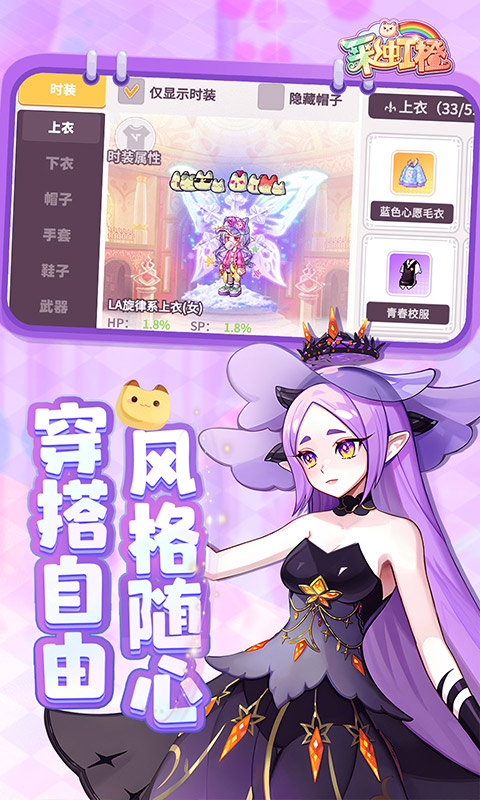 https://oss.7dfeng.com/2025052918002141876.png