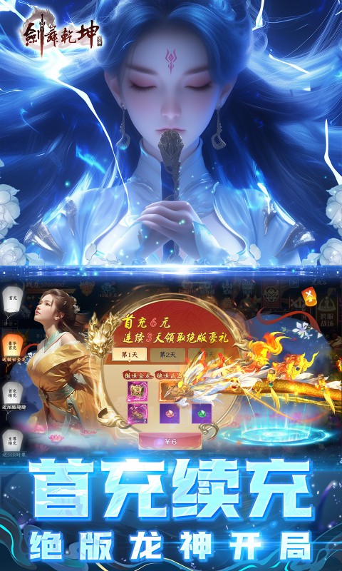 https://oss.7dfeng.com/2025060321383311778.jpg