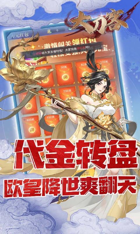 https://oss.7dfeng.com/2025060818373999106.jpg