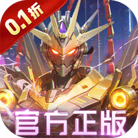 吞噬星空：黎明（动漫原版0.1折）