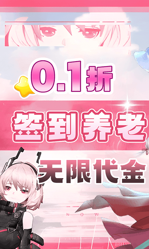 https://oss.7dfeng.com/2025061921480970905.png