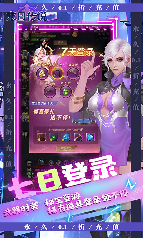 https://oss.7dfeng.com/2025062002530238569.jpg