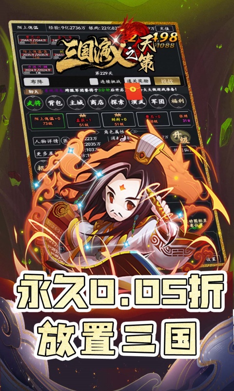 https://oss.7dfeng.com/2025062512343020901.jpg