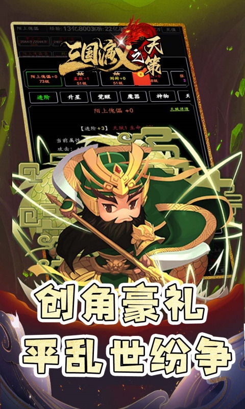 https://oss.7dfeng.com/2025062512343213042.jpg