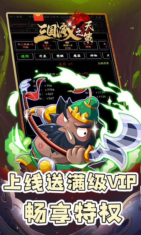 https://oss.7dfeng.com/2025062512343480368.jpg