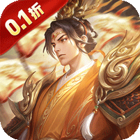 蜂鸟五虎将（烽火再起0.1折）