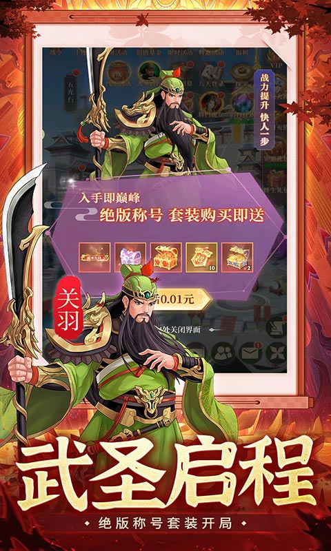 https://oss.7dfeng.com/2025062601534664162.jpg