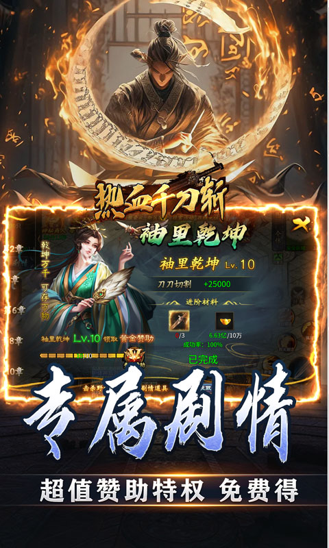 https://oss.7dfeng.com/2025070602354359567.jpg