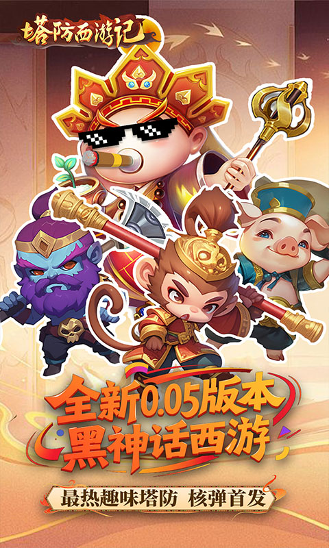 https://oss.7dfeng.com/2025070722560482509.jpg