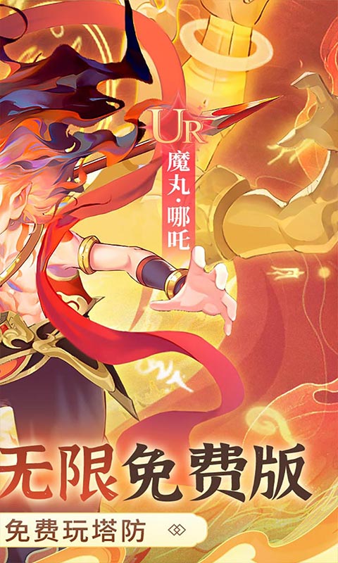 https://oss.7dfeng.com/2025071402571511370.jpg