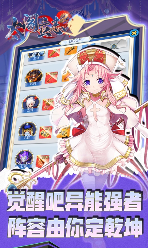 https://oss.7dfeng.com/2025071504110020376.jpg