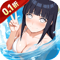 星河联盟（0.1折每日648）
