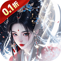 仙岛大乱斗（0.1折送万元充值红包）