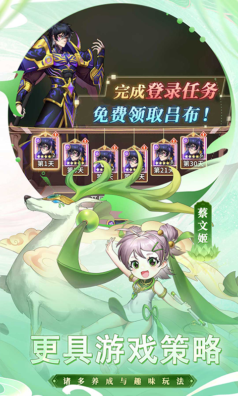 https://oss.7dfeng.com/2025072702132525468.jpg