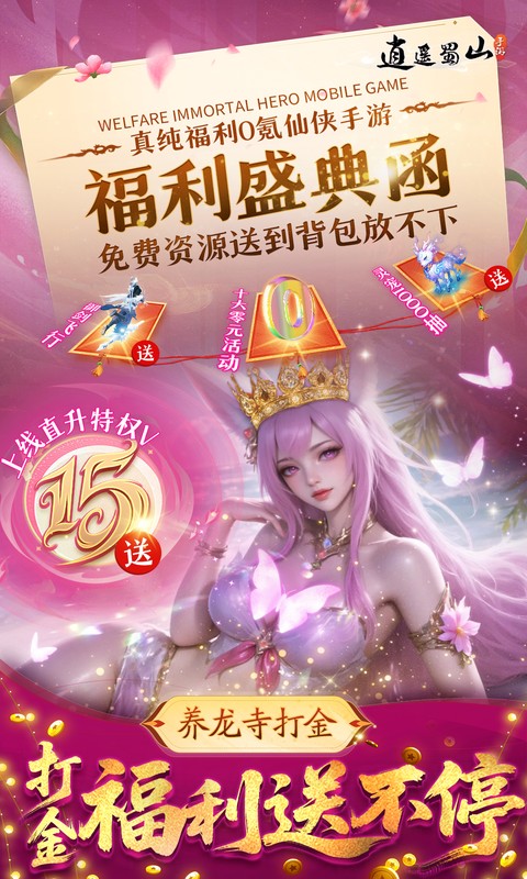 https://oss.7dfeng.com/2025072723291218293.jpg