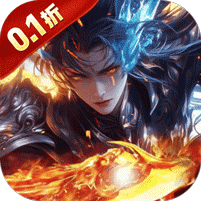 天堂魔狱（0.05折百倍爆率千金版）