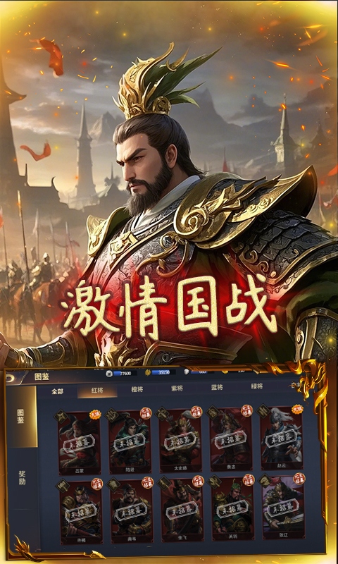https://oss.7dfeng.com/2025080402593215920.jpg