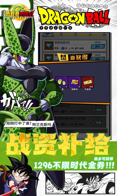 https://oss.7dfeng.com/2025081122132926661.jpg