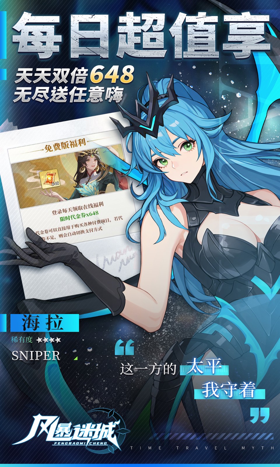 https://oss.7dfeng.com/2025081122321439745.jpg