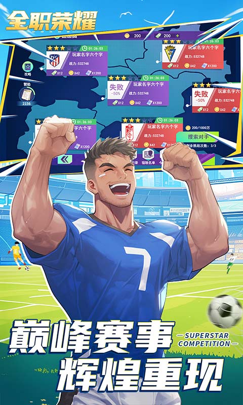 https://oss.7dfeng.com/2025081512431482200.jpg