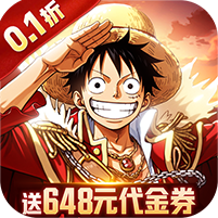 龙腾：起源（0.1折送648元）