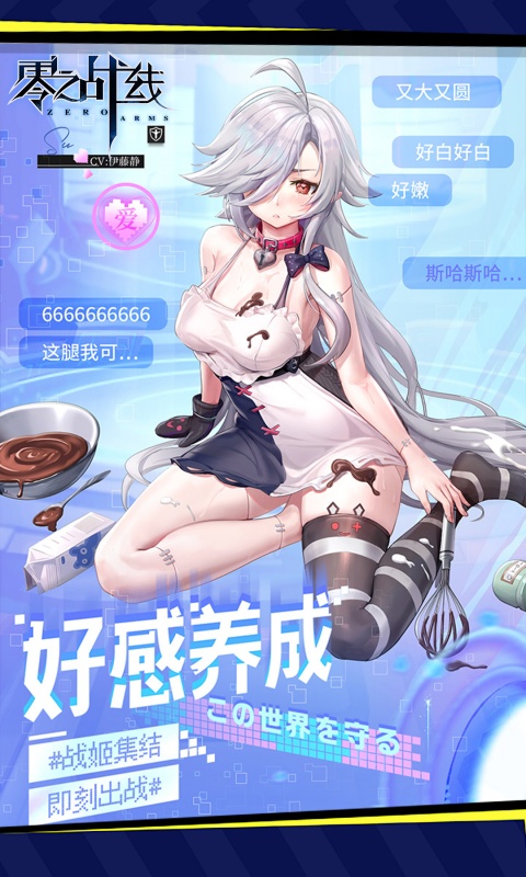 https://oss.7dfeng.com/2025081601463712286.jpg