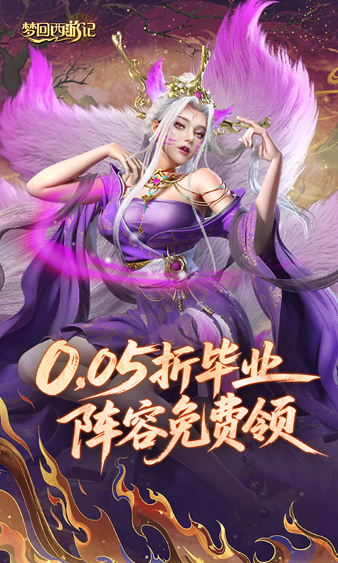 https://oss.7dfeng.com/2025081603413495925.jpg