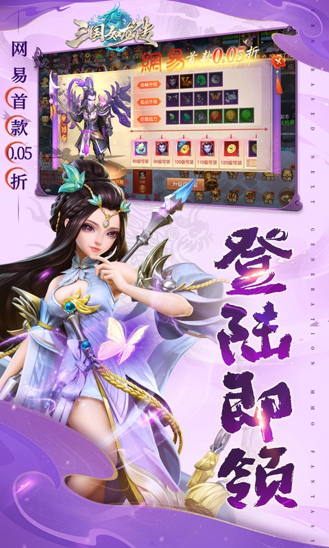 https://oss.7dfeng.com/2025090902553634969.jpg